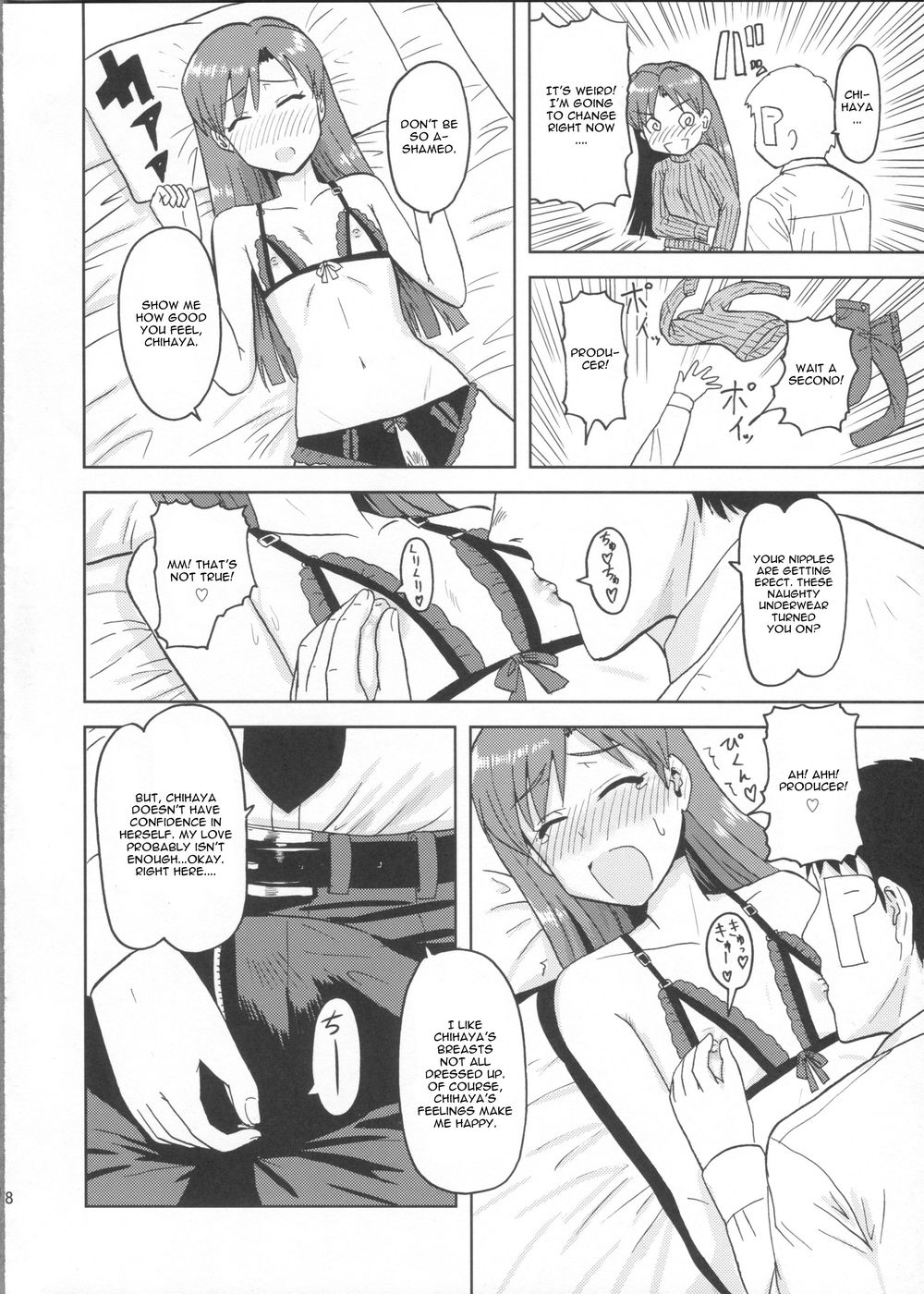 Hentai Manga Comic-Kisaragi Chihaya no Tanjou Kinenbi-Read-7